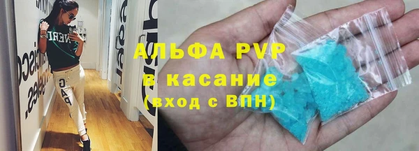 jwh Алзамай