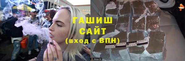 дурь Алексеевка