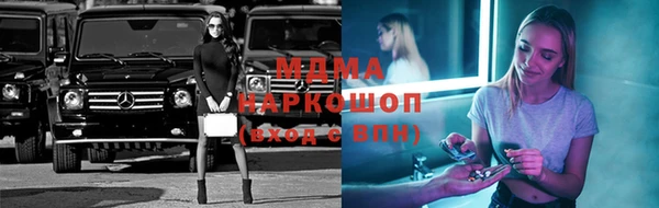 jwh Алзамай