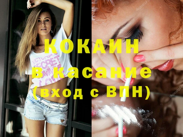 jwh Алзамай