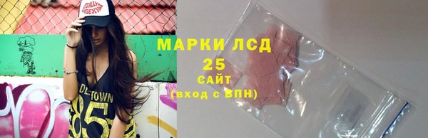 дурь Алексеевка
