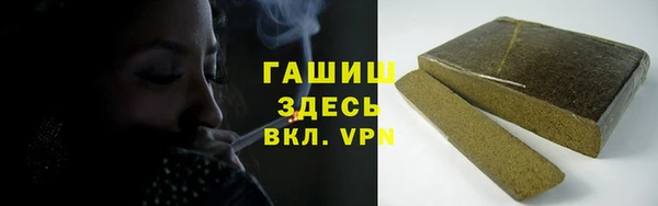 дурь Алексеевка