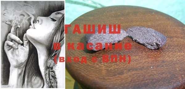соль ск Алексин