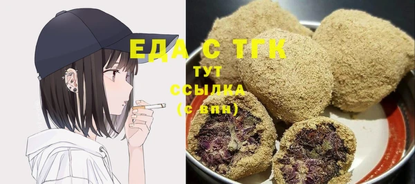 соль ск Алексин