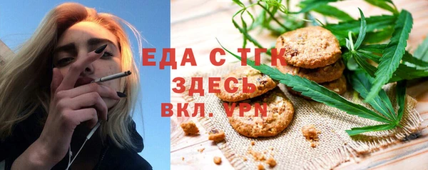 jwh Алзамай