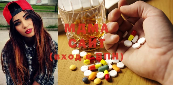 дурь Алексеевка