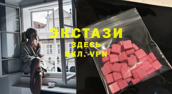 дурь Алексеевка