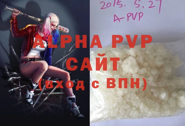 jwh Алзамай