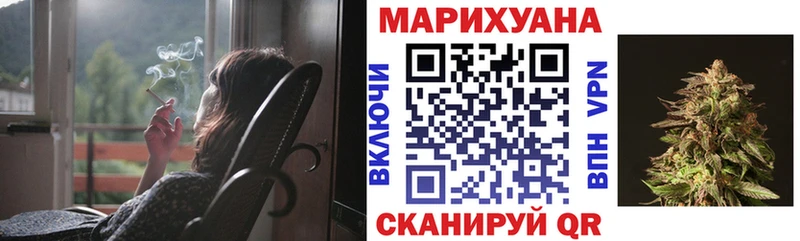 Купить где  Железноводск  Каннабис тримм 